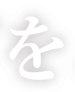 は